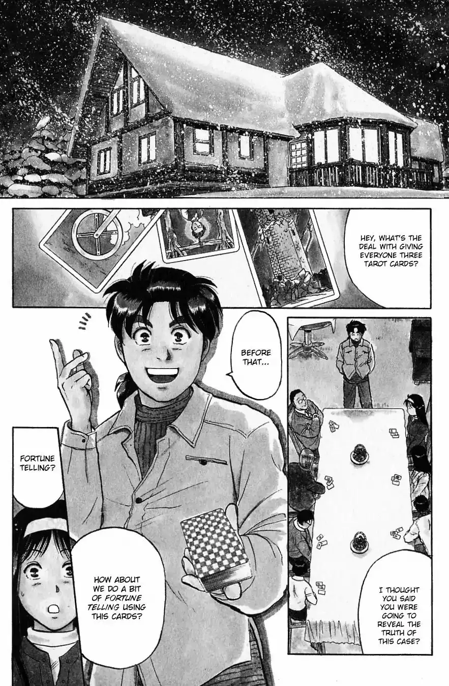 Kindaichi Shounen no Jikenbo Chapter 118 6